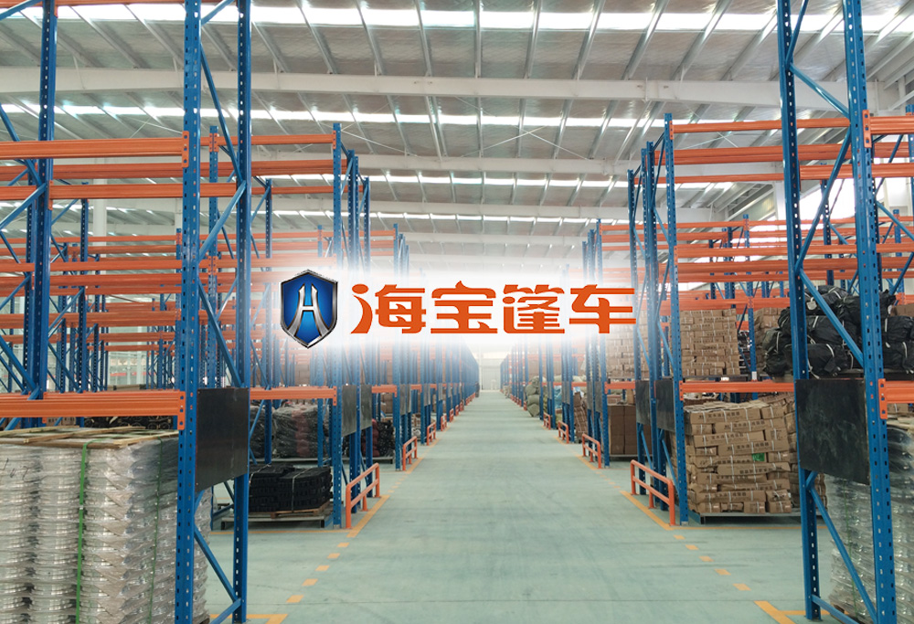 山東巴士新能源車業